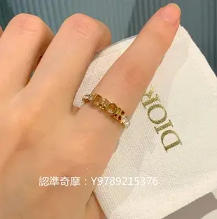 二手正品  Dior迪奧 戒指Dior 字母logo水鑽 金色戒指 指環 R1009 現貨
