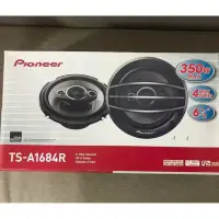 在飛比找蝦皮購物優惠-現貨全新 先鋒 PIONEER TS-A1684R 6.5吋