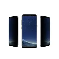 在飛比找Yahoo奇摩購物中心優惠-三星 Note8 高清防窺曲面9H玻璃鋼化膜手機保護貼 No