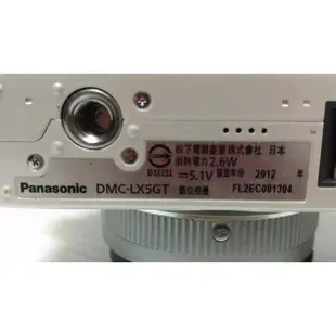 Panasonic Lumix DMC-LX5 1010萬像素類單眼數位相機 螢幕有一點黑點