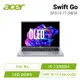 [欣亞] acer Swift Go SFG14-71-54EW 星空銀 宏碁13代OLED EVO時尚輕纖筆電/i5-13500H/Iris Xe/16G DDR5/512G PCIe/14吋 16:10 2.8K OLED/W11/含原廠包包及滑鼠【九成新福利品】