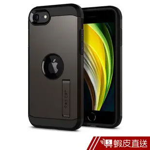 Spigen iPhone SE (2022/2020) 8/7 Tough Armor-軍規防摔保護殼 蝦皮直送