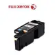 【Fuji Xerox】原廠碳粉匣 CT201592 藍色