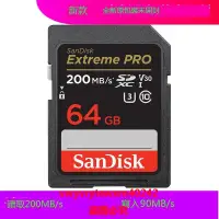 在飛比找露天拍賣優惠-雲尚優選 2023新款SanDisk Extreme PRO