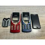 早期 NOKIA 8210 原廠配件 手機蓋 按鍵 背蓋 整圖售