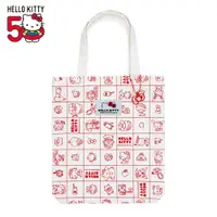 在飛比找蝦皮商城優惠-Sanrio 三麗鷗 Hello Kitty 50周年 帆布