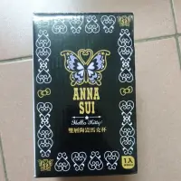 在飛比找蝦皮購物優惠-7-11 ANNA SUI & Hello Kitty聯名 