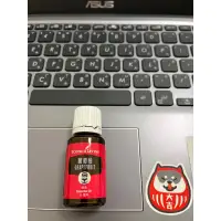 在飛比找蝦皮購物優惠-悠樂芳 葡萄柚精油 15ml 全新品 現貨 GRAPEFRU