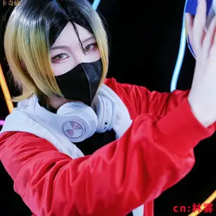 【魂漫軒】排球少年 音駒高中音駒高校 孤爪研磨cosplay球 隊服