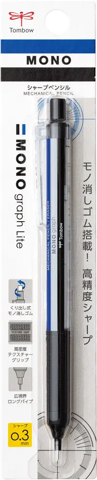 在飛比找誠品線上優惠-Tombow Mono graph Lite自動鉛筆/ 0.