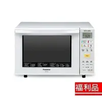 在飛比找蝦皮商城優惠-【福利品】Panasonic 國際牌 23L 微電腦微波爐 