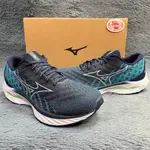 【MIZUNO 美津濃】MIZUNO WAVE INSPIRE 19 SSW 男款 平織 超寬楦 支撐型 慢跑鞋