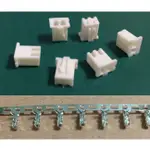 【IF】(10顆)JST 2.5MM 2P 母 + 金屬接線端子,連接器 CONNECTOR 接頭 2PIN