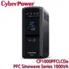 【MR3C】限量 含稅 CyberPower CP1000PFCLCDa 1000VA 在線互動式 不斷電系統 UPS