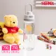 【THERMOS膳魔師】獨家專售_momo獨家小熊維尼甜甜圈篇彈蓋輕水瓶710ml+710ml(TP4329WP-CL)