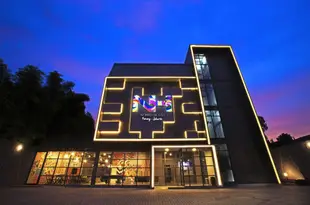 肯姆遊牧青年旅舍Nomad Hostel Kemang