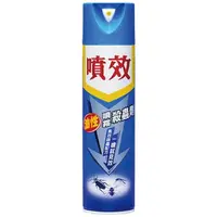 在飛比找樂天市場購物網優惠-噴效 油性噴霧殺蟲劑(600ml/瓶) [大買家]