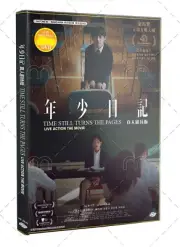 DVD Chinese Movie Time Still Turns The Pages 年少日记 English Subtitle All Region
