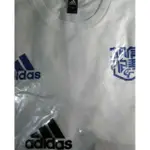 12強 ADIDAS 相信中華 紀念T