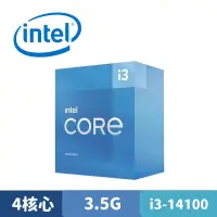 在飛比找蝦皮商城優惠-Intel Core i3-14100 中央處理器 盒裝