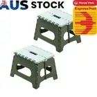 2pcs Foldable Chair Seat Thickened Small Step Stools for Camping(large green)