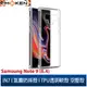 【默肯國際】IN7 Samsung Galaxy Note 9 (6.4吋)氣囊防摔 透明TPU空壓殼 軟殼 手機保護殼