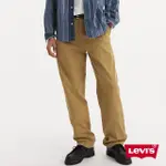 【LEVIS 官方旗艦】男款 XX CHINO LOOSE打褶卡其褲 人氣新品 A9211-0006