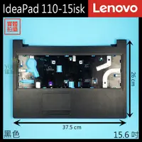 在飛比找蝦皮購物優惠-【漾屏屋】含稅 Lenovo 聯想 IdeaPad 110-