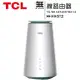 TCL LINKHUB HH512 5G NR AX5400 WiFi 6 無線路由器(5G分享器)