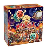 在飛比找Yahoo!奇摩拍賣優惠-【全新未拆】PS4 HORI 太鼓達人 太鼓之達人 TAIK