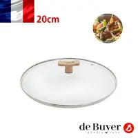 在飛比找momo購物網優惠-【de Buyer 畢耶】炒鍋/湯鍋專用玻璃鍋蓋20cm(櫸