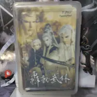 在飛比找蝦皮購物優惠-全家-霹靂布袋戲.霹靂轟動武林.DVD 撲克牌！租片連續4週