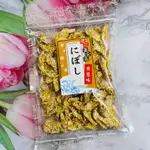 大貨台日韓  台灣產 櫻花青蔥黃金魚 150G 黃金魚 添加白芝麻