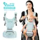 YODA 二階段輕巧儲物座椅式揹帶(二款可選) 嬰兒背帶 嬰兒背巾 寶寶背巾 現貨