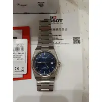 在飛比找蝦皮購物優惠-Tissot PRX POWERMATIC 80 天梭 藍