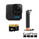 GoPro HERO11 Black MINI 漂浮套組 CHDHF-111-RW 公司貨