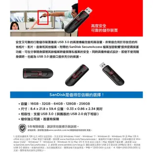 SanDisk 晟碟 Cruzer CZ600 32GB USB3.0 五年保 黑 隨身碟