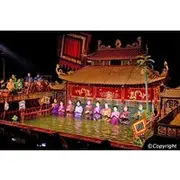 Save 17.99%! Lotus Water Puppet Theater