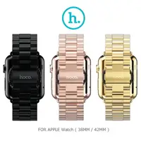 在飛比找樂天市場購物網優惠-【愛瘋潮】99免運 HOCO Apple Watch (38