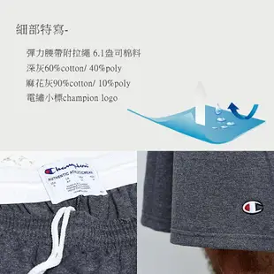 CHAMPION 男生短棉褲 冠軍 運動品牌 BASIC SHORTS美規