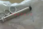 ONE NEW Proximity Switch M08MI-POC20B-BV04 #A7