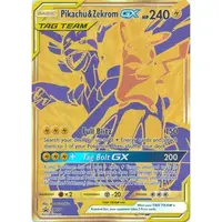 在飛比找蝦皮購物優惠-PTCG POKEMON 寶可夢 美版 SM248 Pika