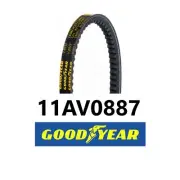 Ford Scorpio - Sierra - Volvo 440 Trapezoidal Belt 11AV0887 For 1638514