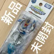 B-104 Starter Winning Valkyrie Beyblade Burst