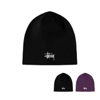 在飛比找蝦皮商城精選優惠-STUSSY 細針毛帽 小標 BASIC SKULLCAP 