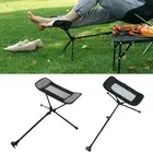 Folding Tripod Stool Portable Chair Seat Camping Picnic Hiking Fishing BBQ