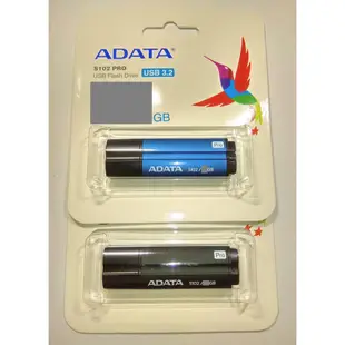 (64G 或 128G) S102 PRO 台灣威剛 USB 3.0或3.2 隨身碟,ADATA原廠公司貨終身保固
