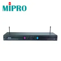 在飛比找蝦皮商城優惠-MIPRO 嘉強 MR-9000 雙頻無線麥克風 含2支無線