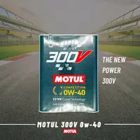 在飛比找樂天市場購物網優惠-【玖肆靚】新版 公司貨 MOTUL 魔特 300V 0W40