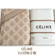 C LINE towel